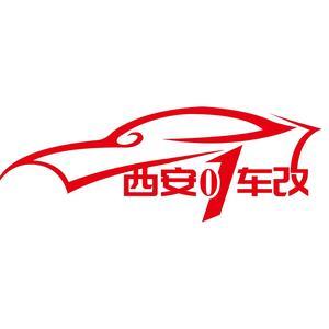 零壹增配汽车用品行头像