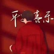 简遇而安的个人资料头像