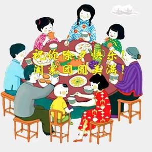 家有四宝，你好我也好！头像