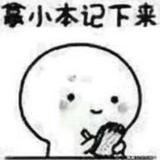 率真风趣蛋糕6d头像
