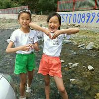 外向段盼望头像