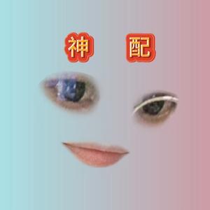 卢歌梗剧头像