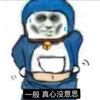 Seemanda丶头像