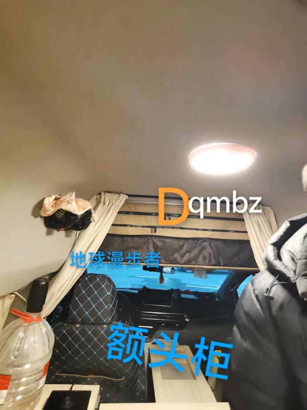 小鹏房车工厂头像