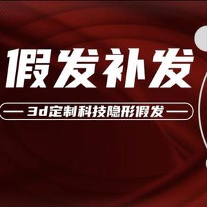 hhh头像