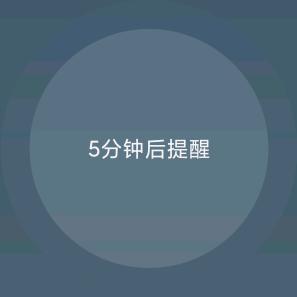 随心随性头像