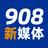 安徽交通广播头像