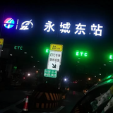 北望故乡的云头像