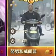 方寸哒哒哒的个人资料头像