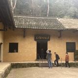 华夏一品堂ceg头像