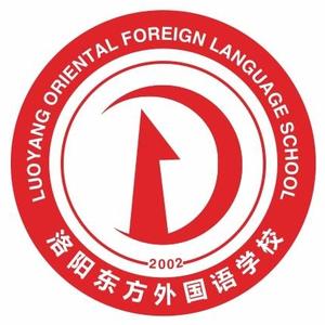 洛阳东方外国语学校头像