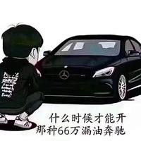 正在输入9349头像
