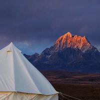我的天空QoQ头像