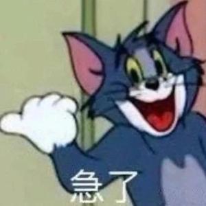 牧心头像