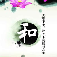 铁37730406头像