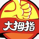 銭程似锦PIZa头像