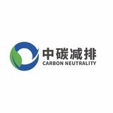 秦皇岛中碳减排头像