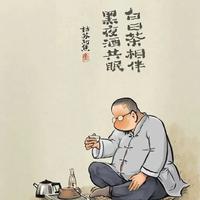 幸运微风DTw头像