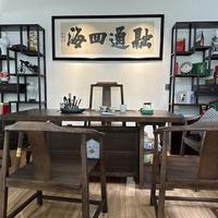 海南德尚车行头像