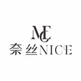 A江油Nice奈丝赖老师头像