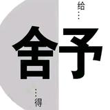 用户9499148010550头像