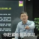 灵巧艺术家F5g头像