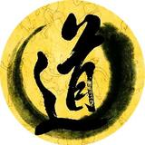 睿智清泉头像