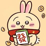 chiikawa乌萨奇的个人资料头像