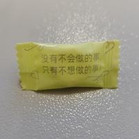 90后钧头像