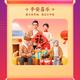 好好160028782头像