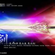 阿卑罗王的个人资料头像