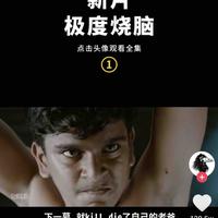 融化的雪山1头像