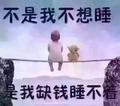 廖建锋1头像