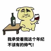 流浪的小混混5329头像
