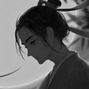 将心事化为乌有的个人资料头像