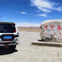 我叫李小儒头像