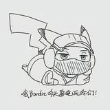 用户81024872头像