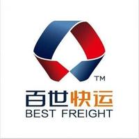 齐齐哈尔百世快运小宇头像