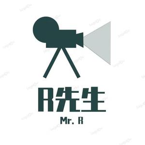 R先生影视头像