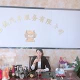 广州信诚豚二手车行头像