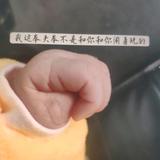DJ源源头像