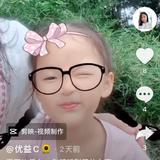 用户4510377738214头像