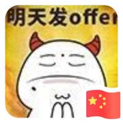 gunner的个人资料头像