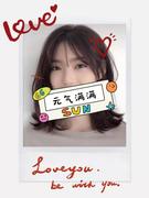 Ashley_小艾的个人资料头像