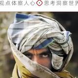 不惑799头像