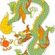 中鑫消防头像