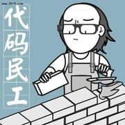 小新的蜡笔的个人资料头像