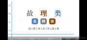 用户7519334908238的个人资料头像