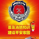 落叶的无奈龙头像