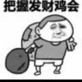 刘名启702头像